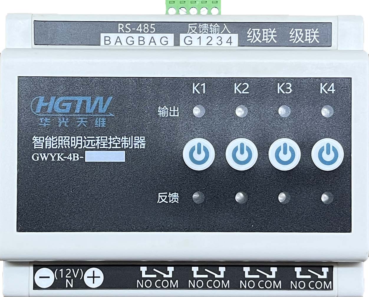 云智能照明控制器GWYK-4B
