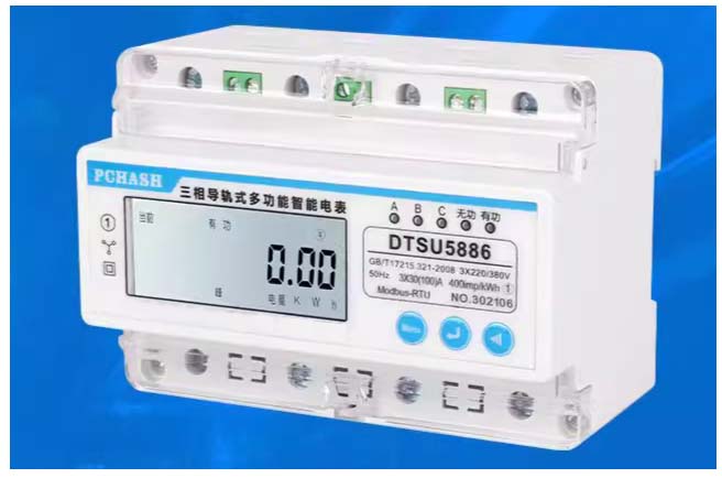 多功能智能电表